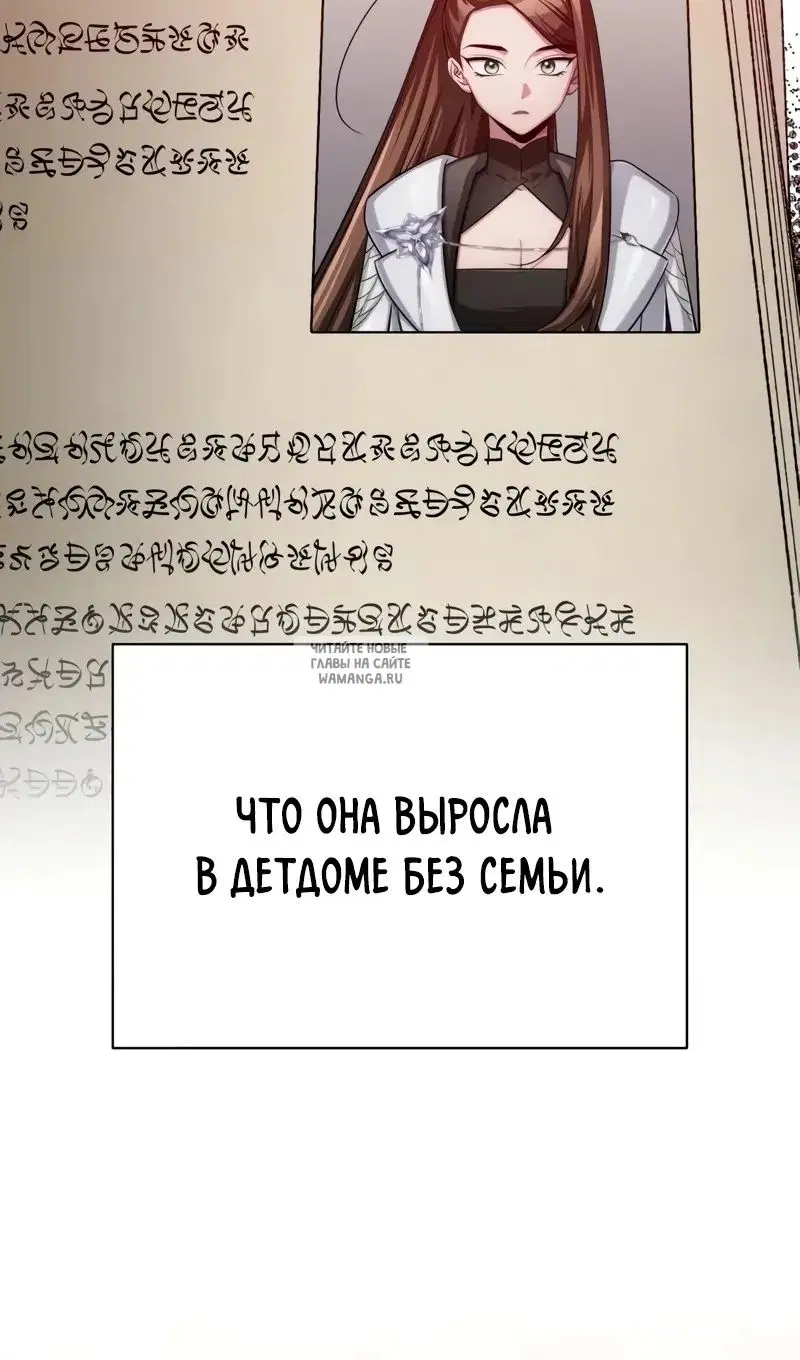 Page 83.000