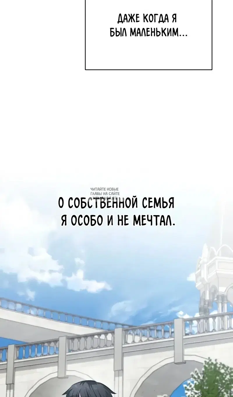 Page 97.000