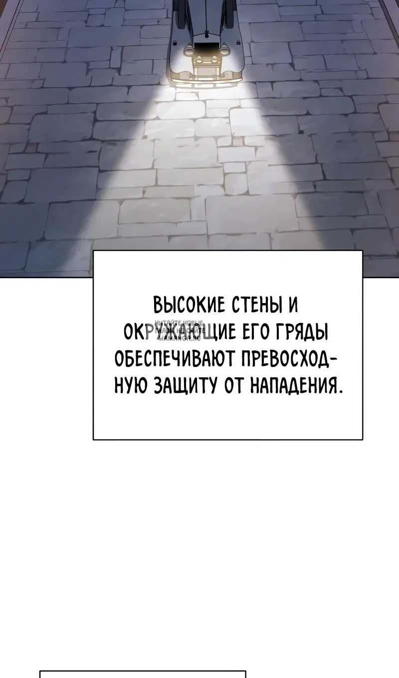 Page 98.000