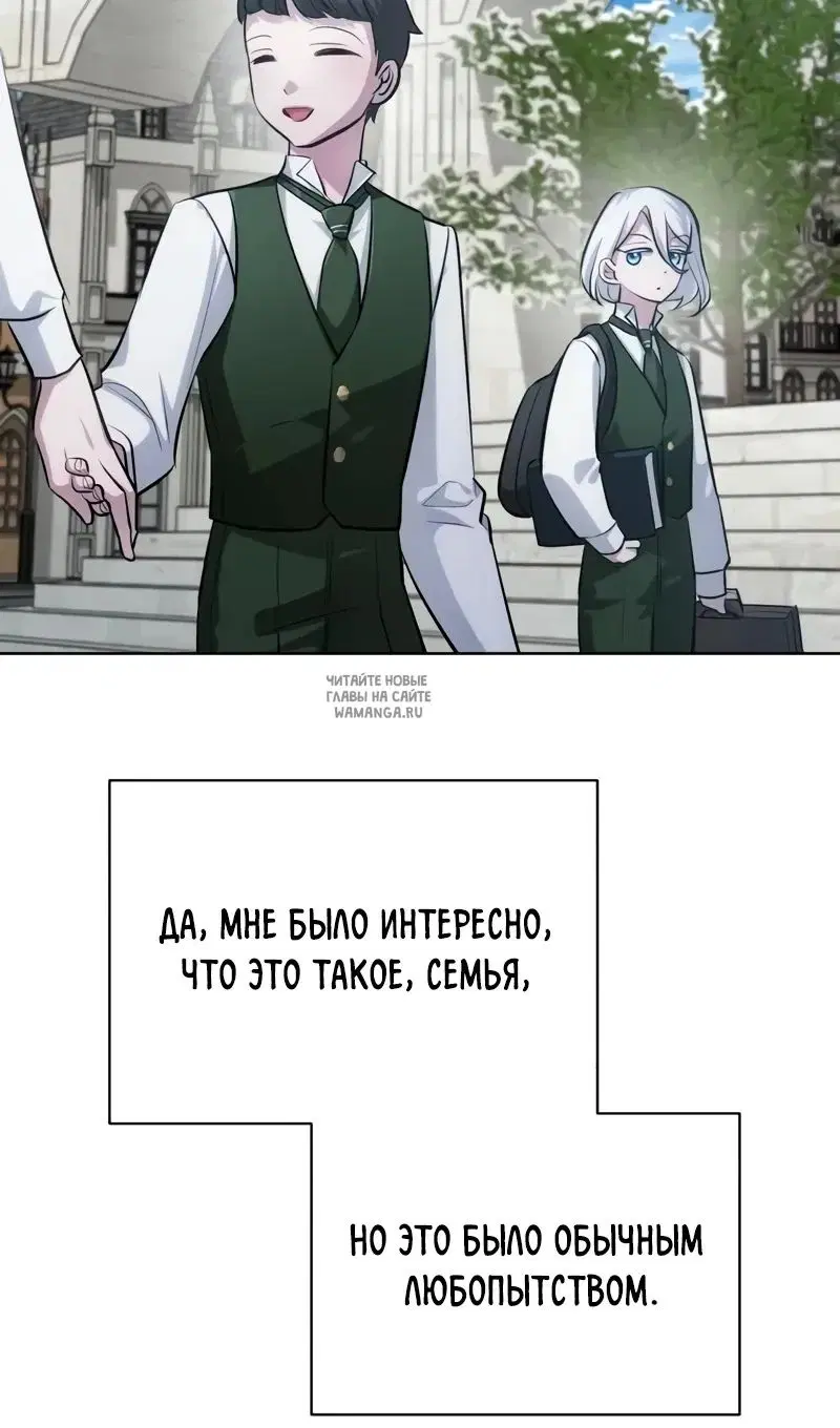 Page 98.000