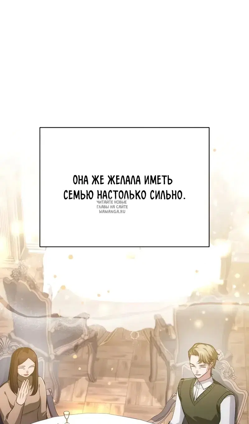Page 99.000