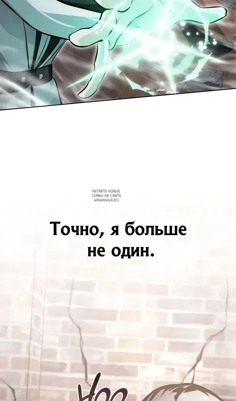 Page 99.000