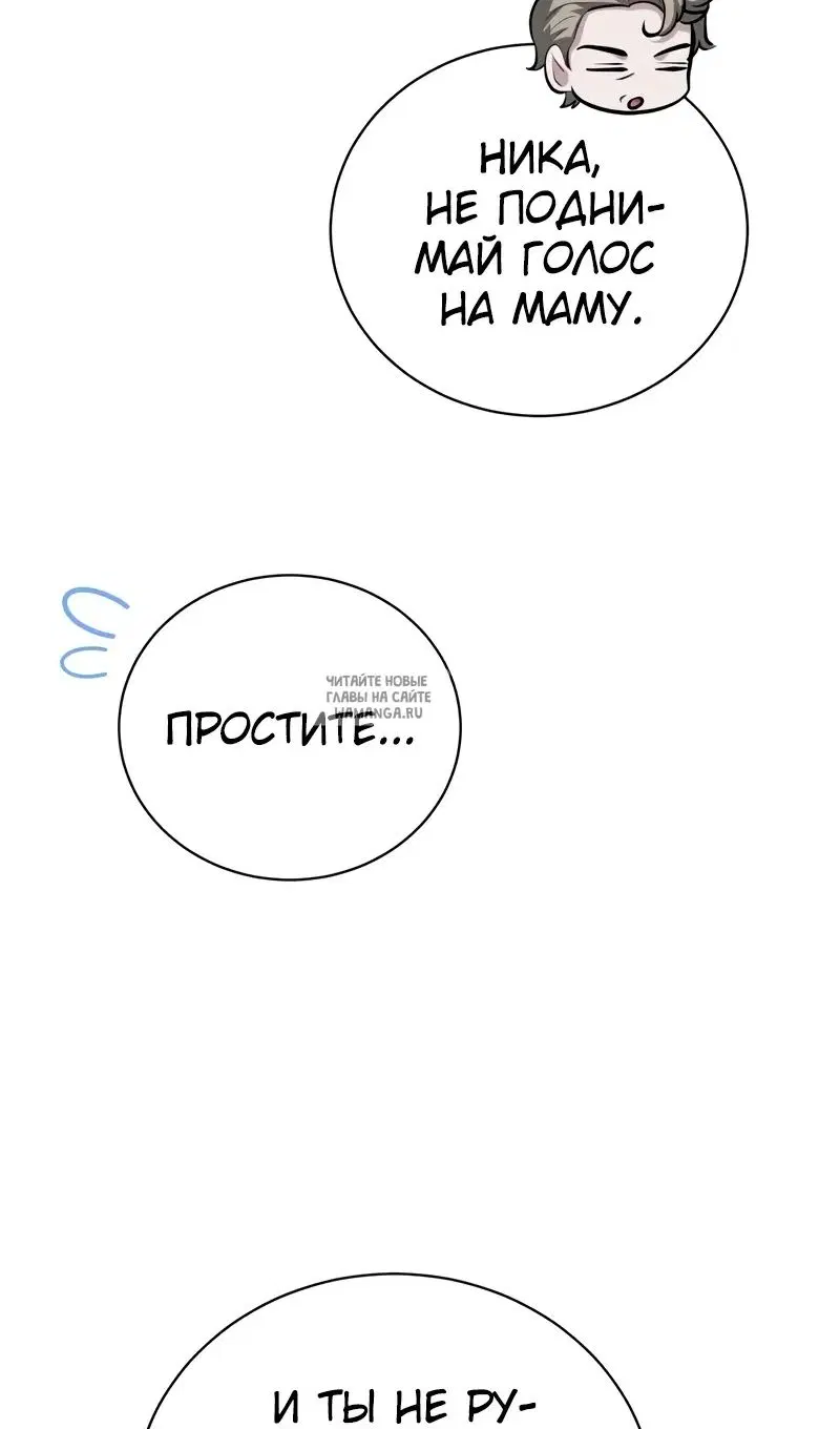 Page 90.000