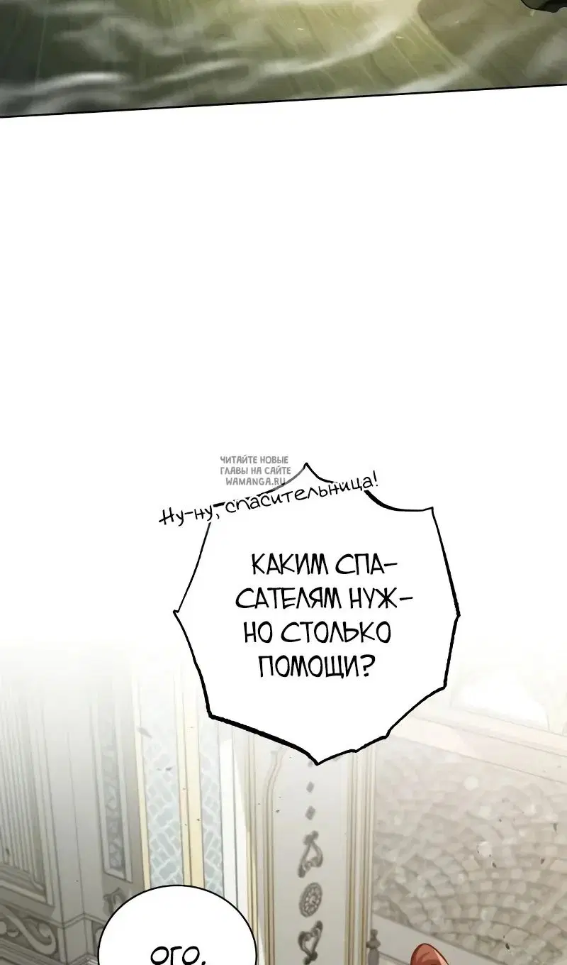 Page 91.000
