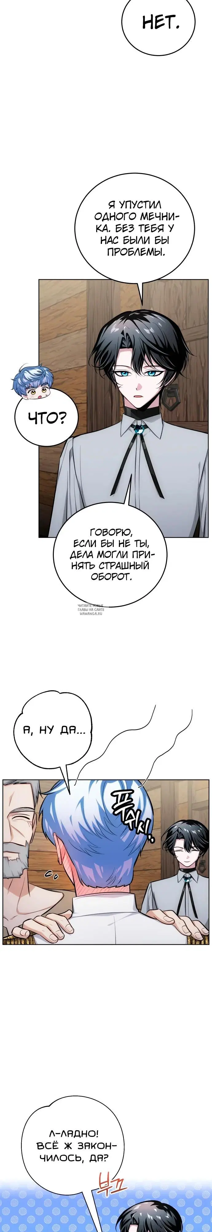 Page 9.000
