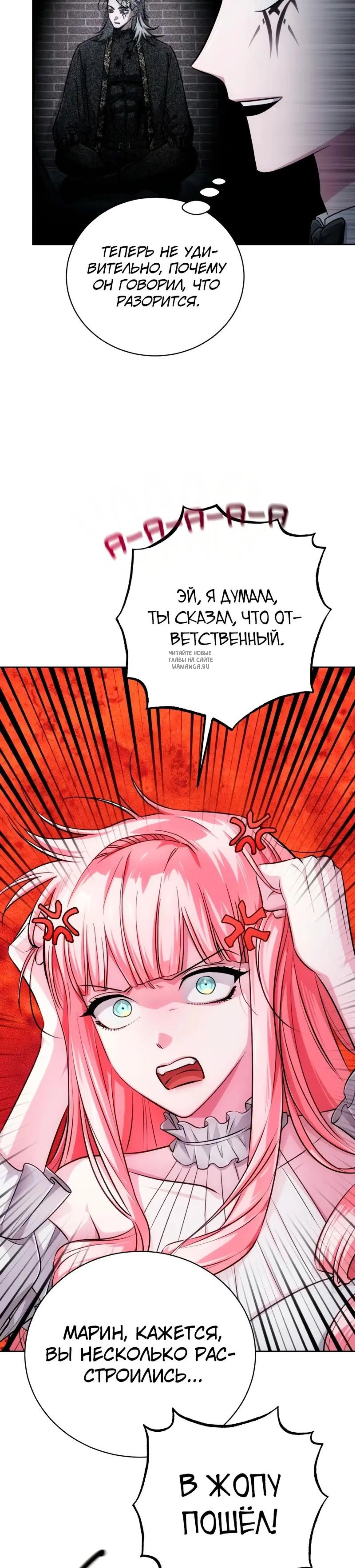 Page 9.001