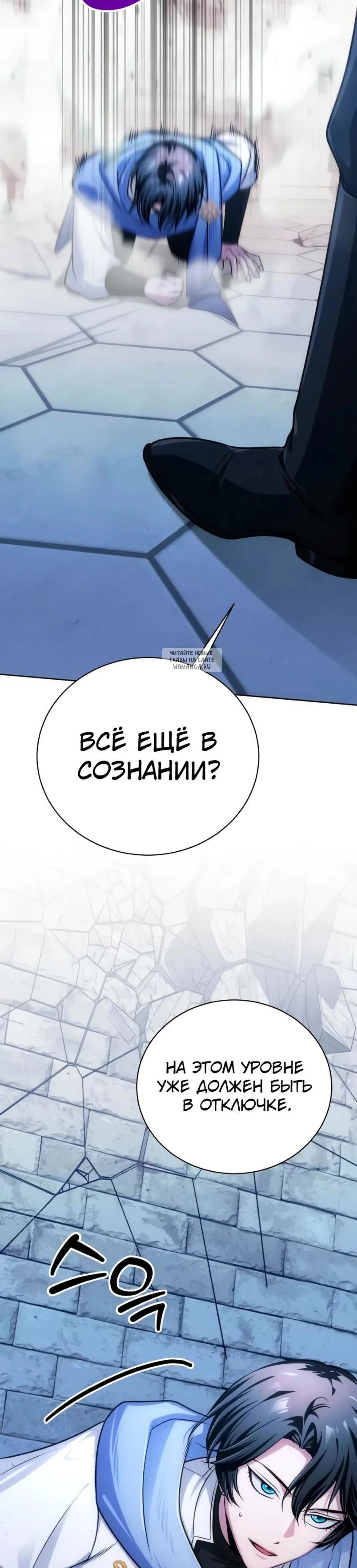 Page 9.001