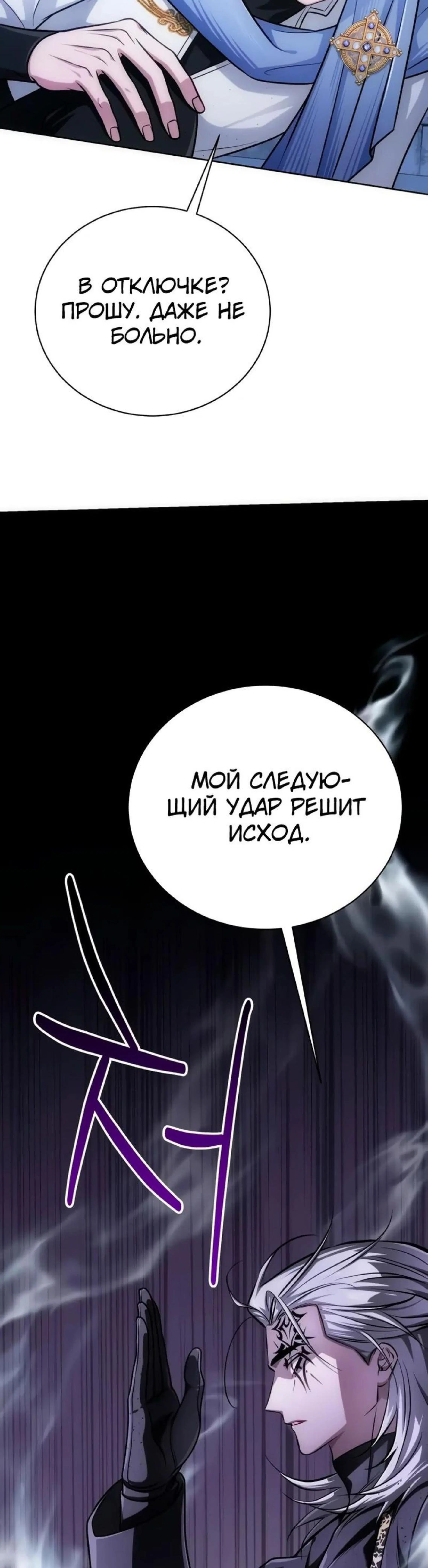 Page 9.002