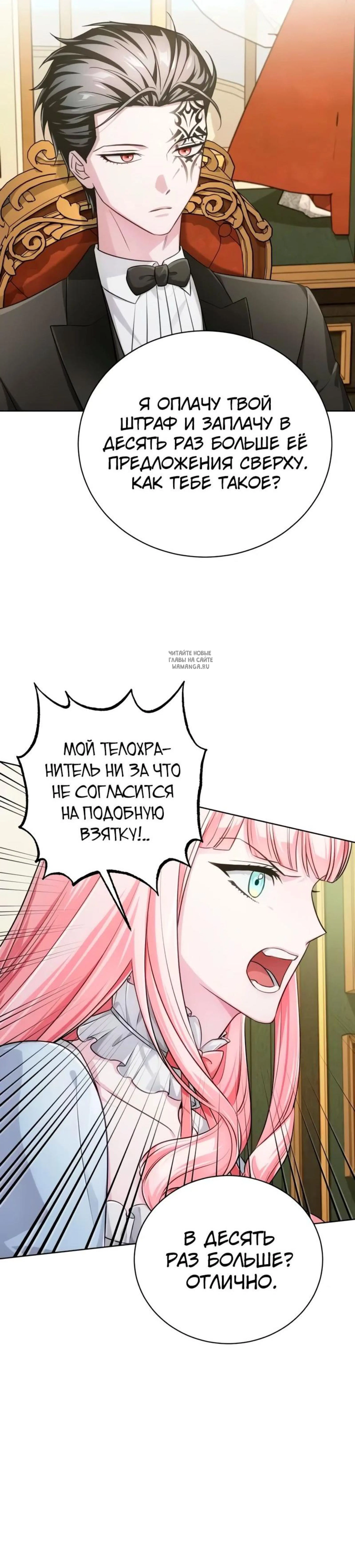 Page 9.001