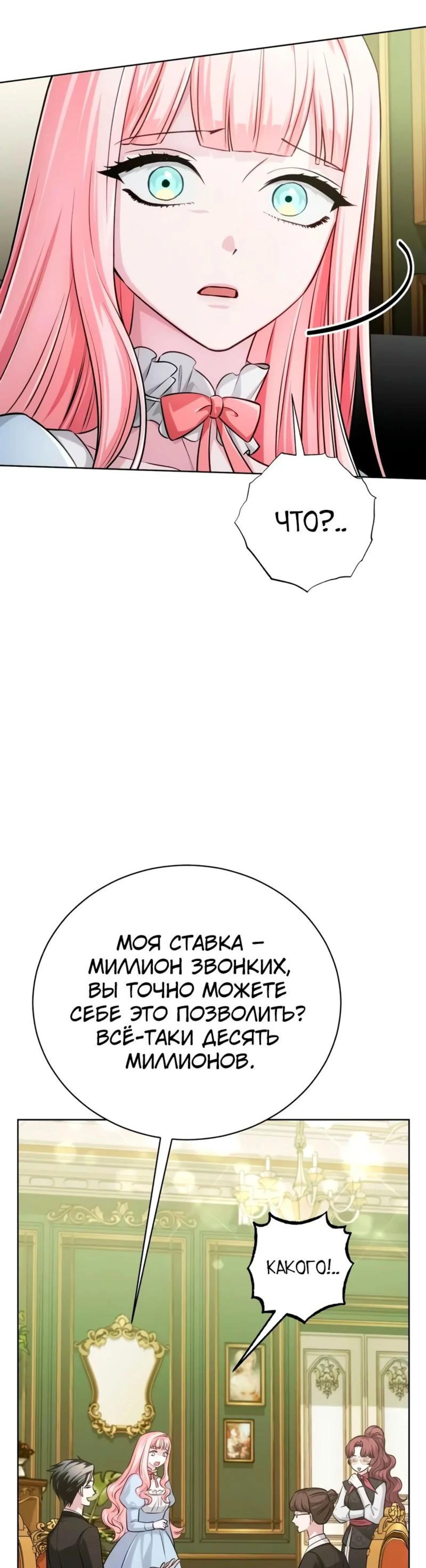 Page 9.002