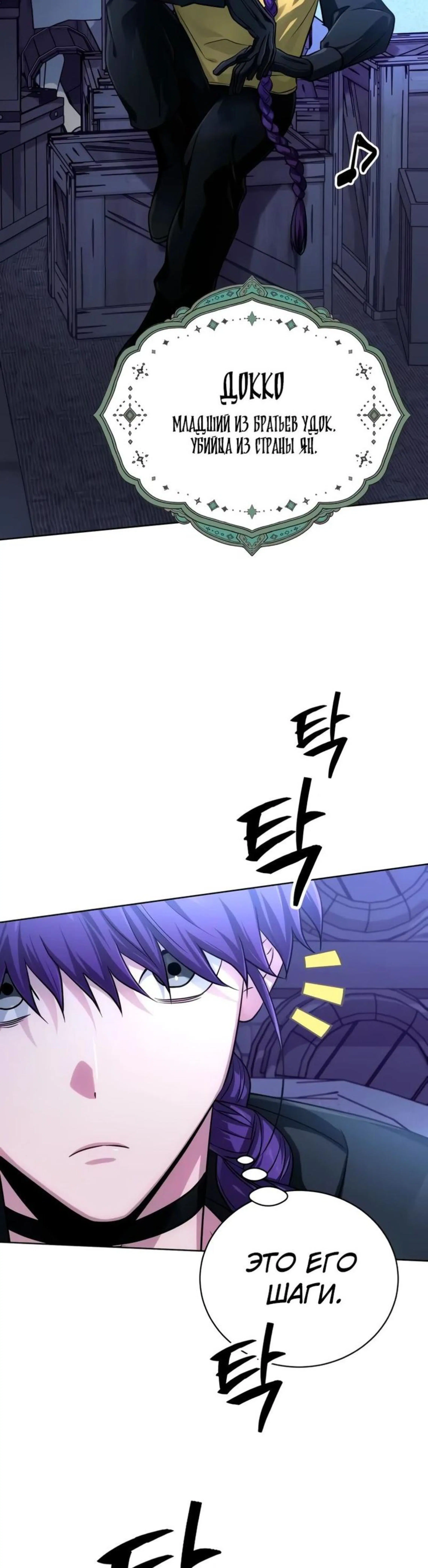 Page 9.002