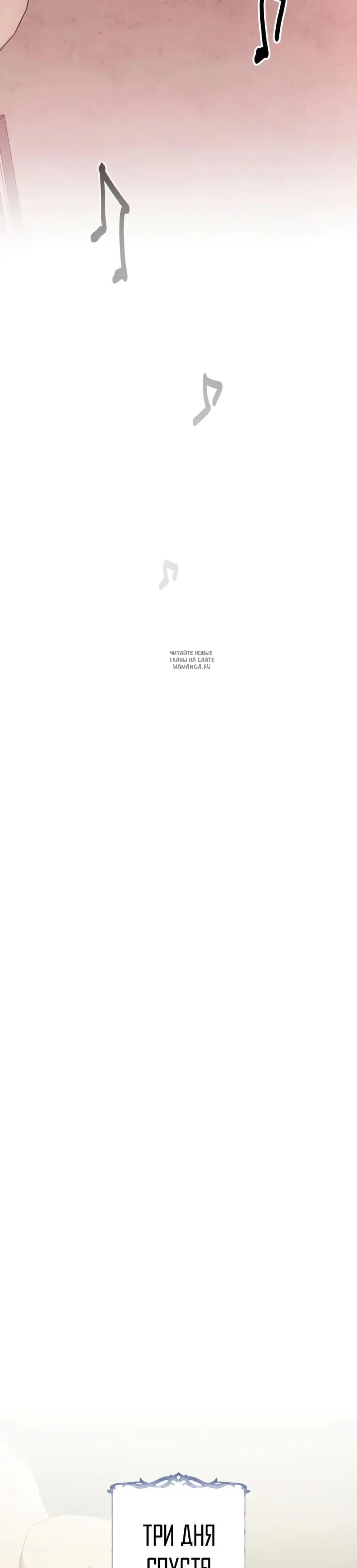 Page 9.001