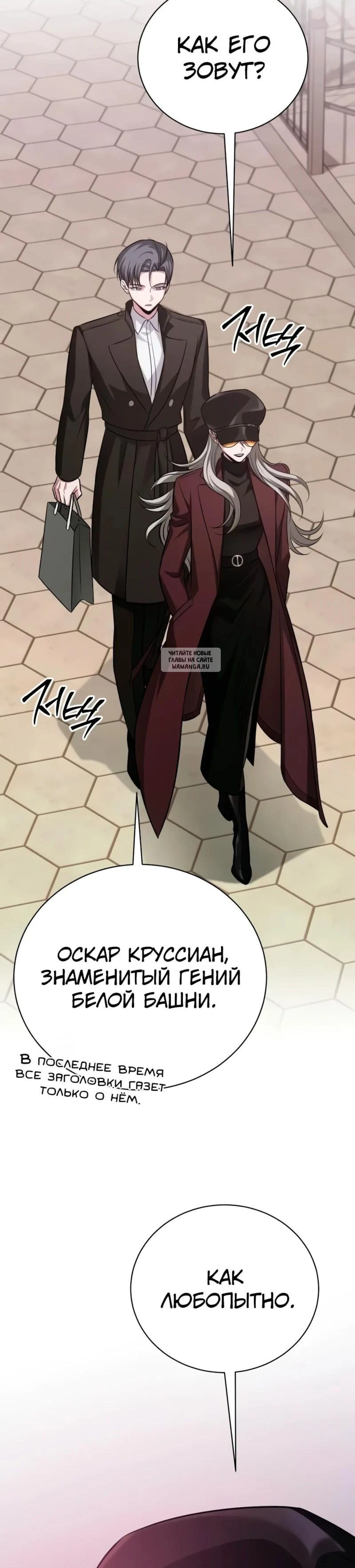 Page 9.001