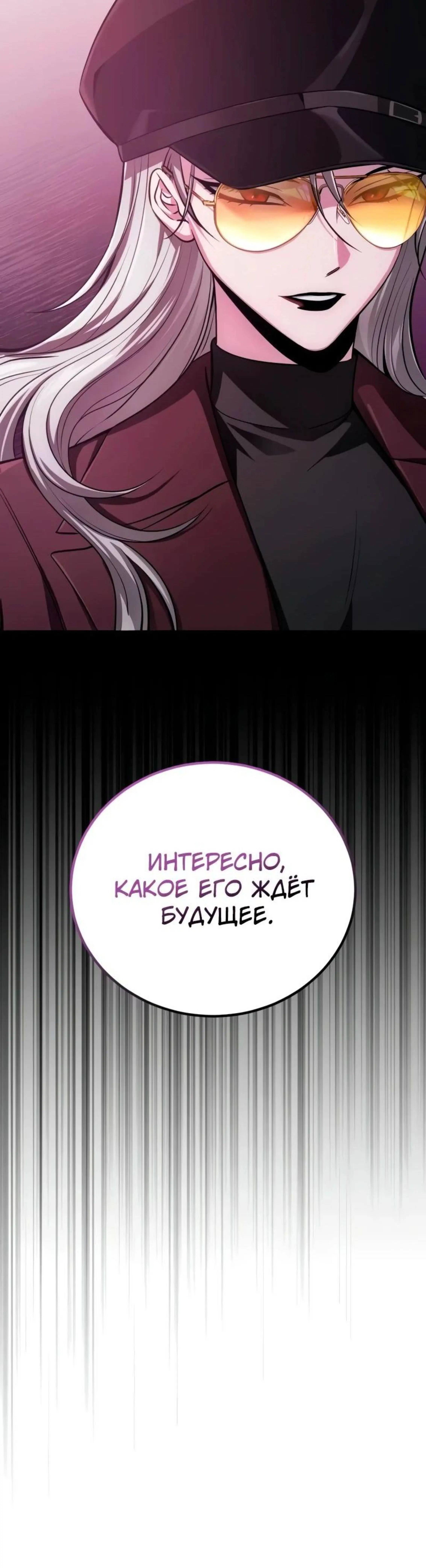 Page 9.002