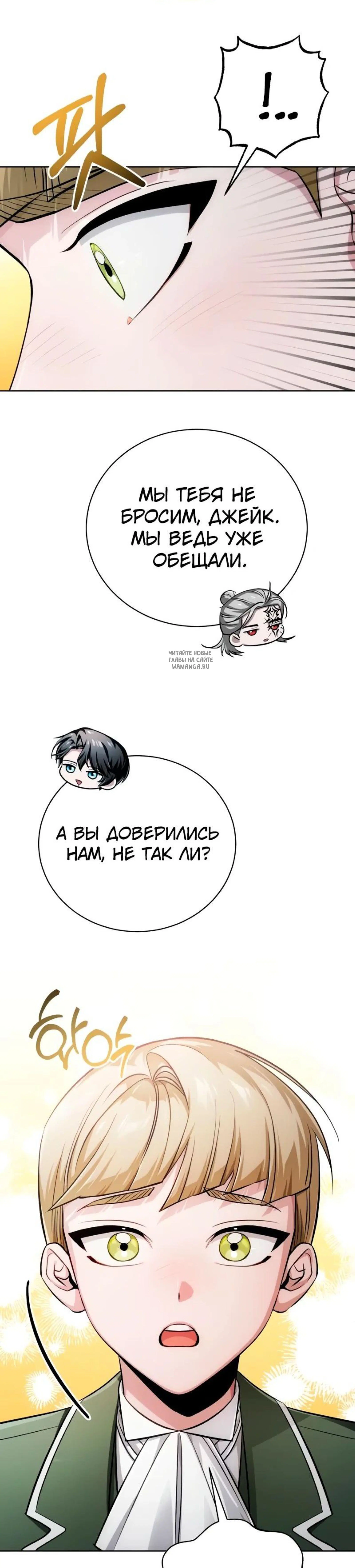 Page 9.001