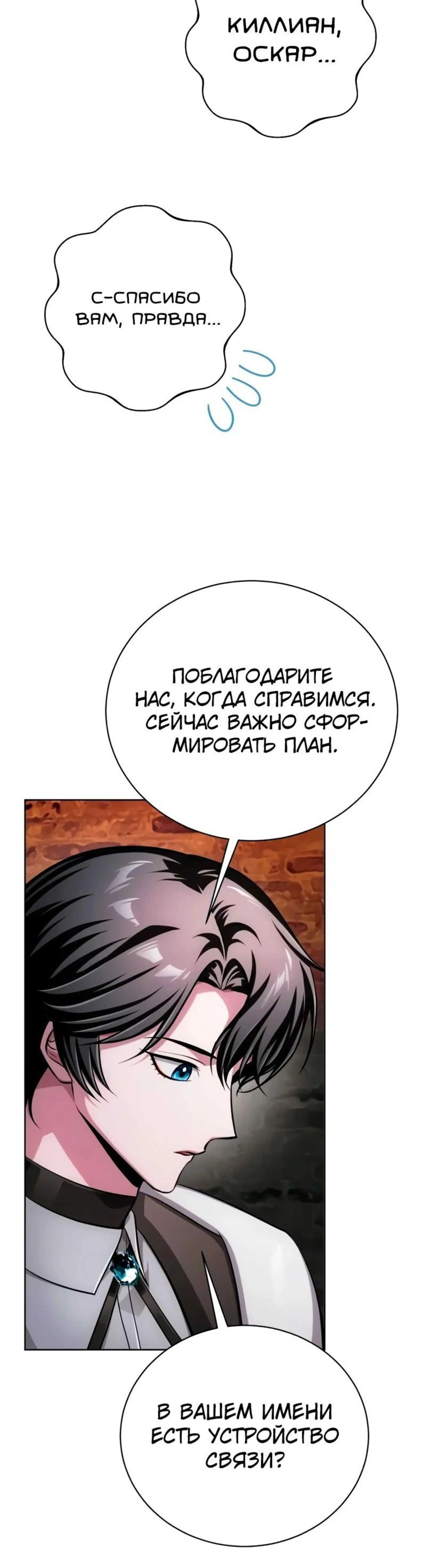 Page 9.002