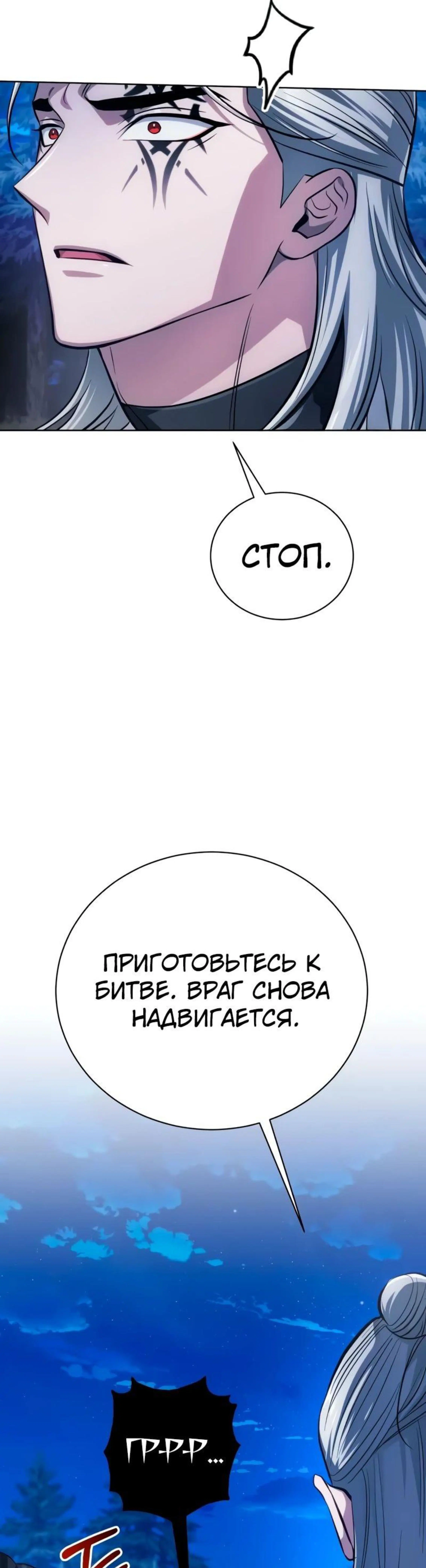 Page 9.002