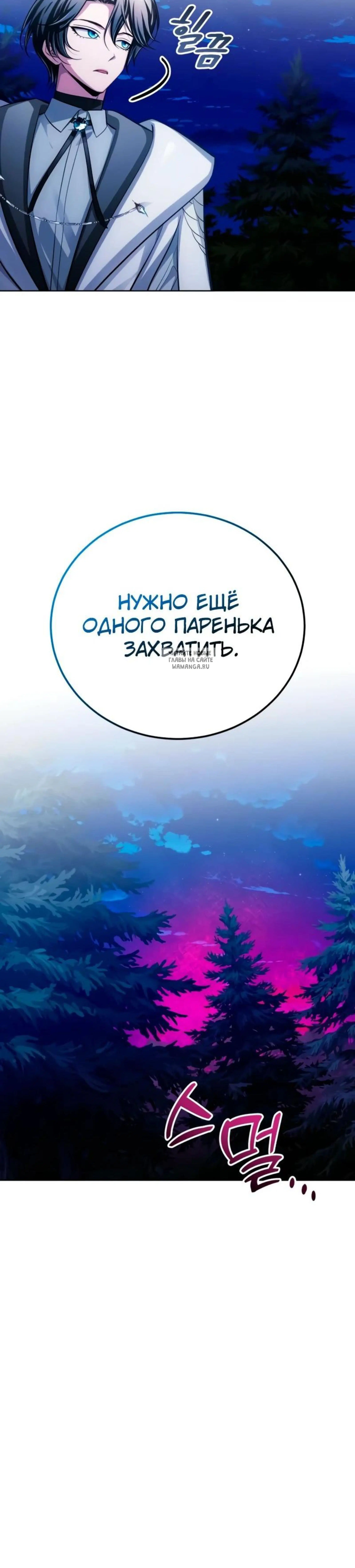 Page 9.001