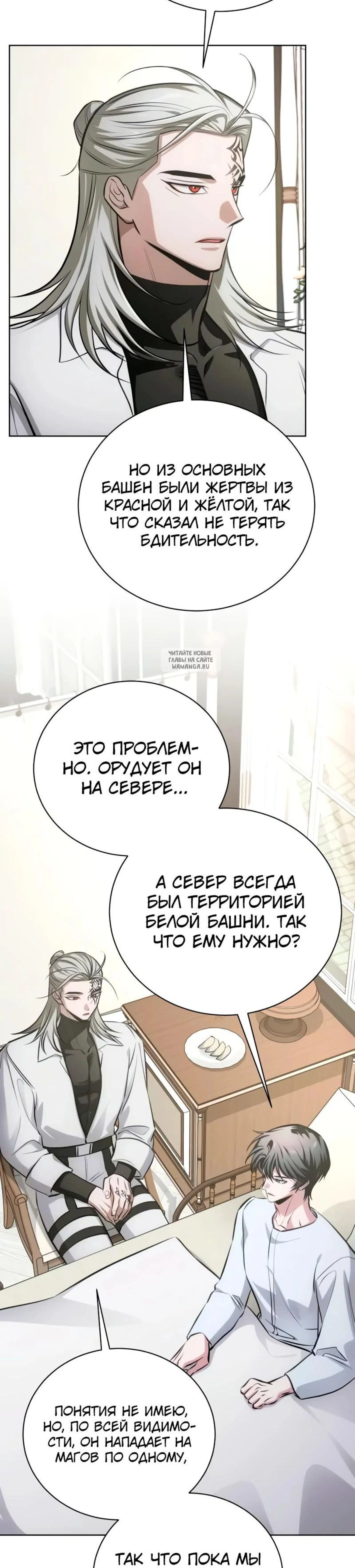 Page 9.001