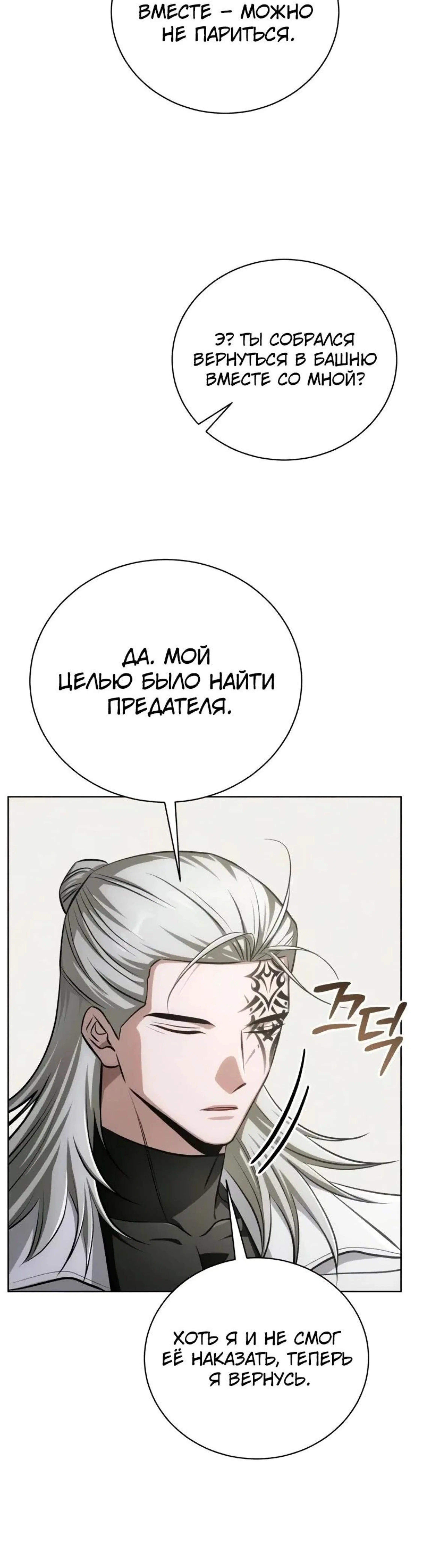 Page 9.002