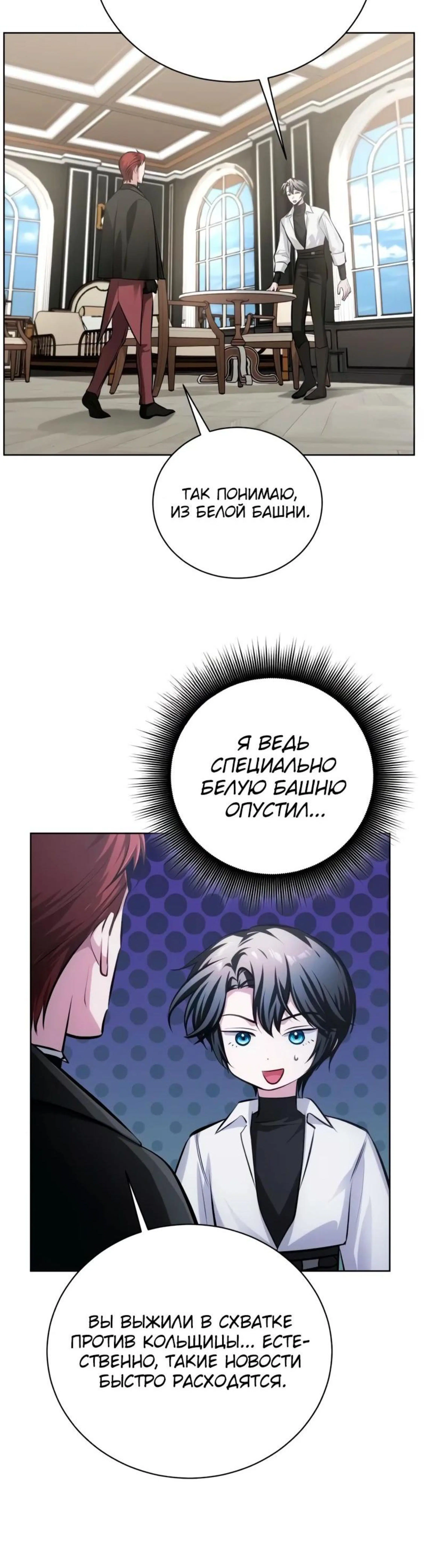 Page 9.002