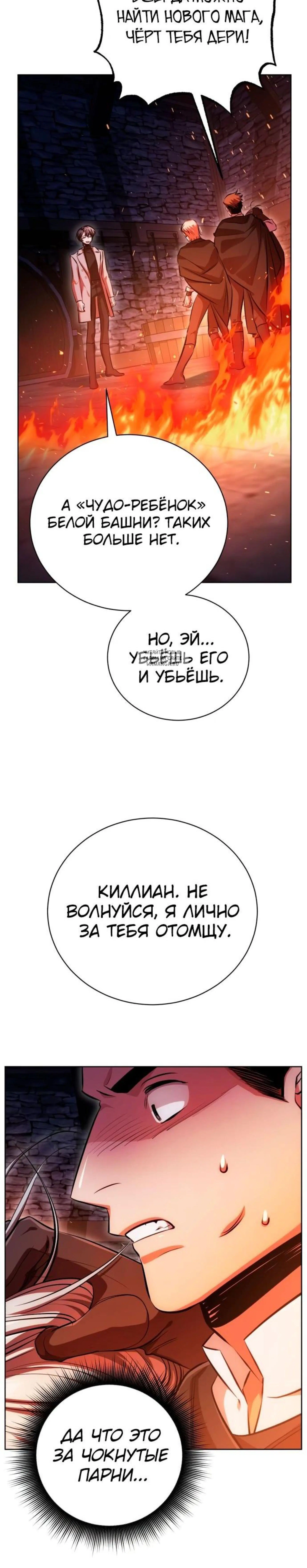 Page 9.001