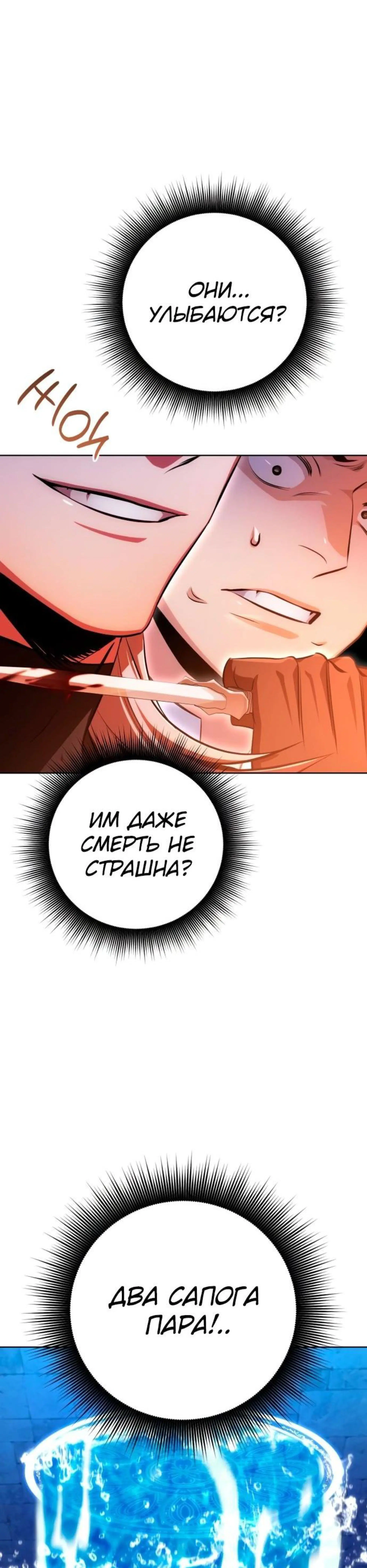Page 9.002