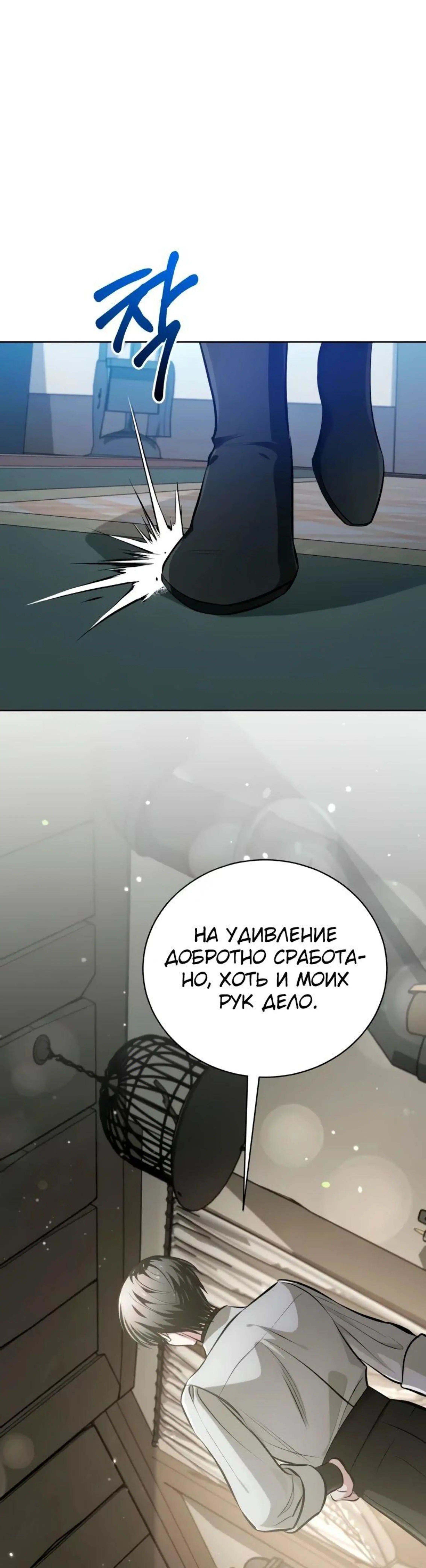 Page 9.002
