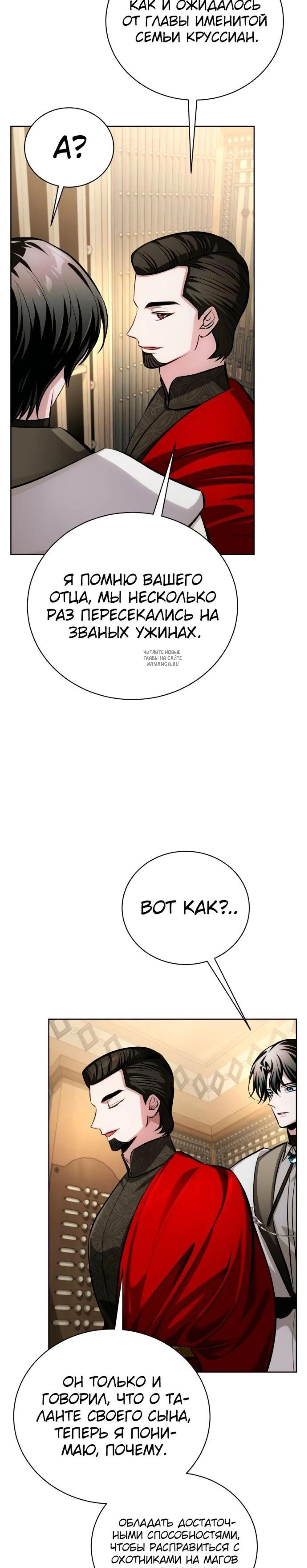 Page 9.001