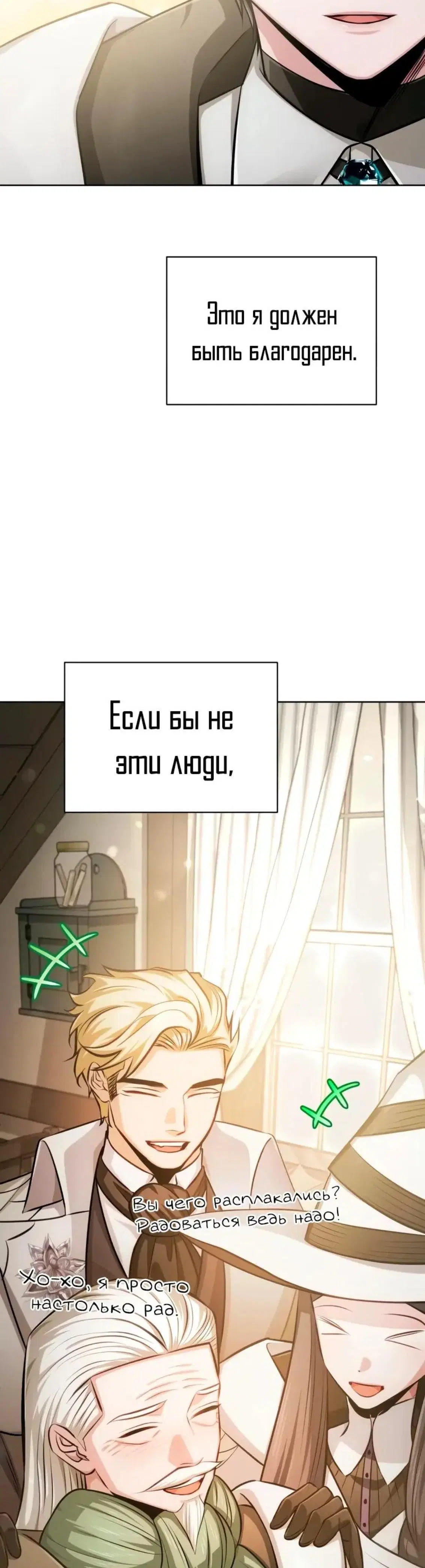 Page 9.001