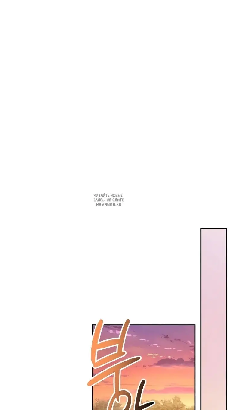 Page 92.000