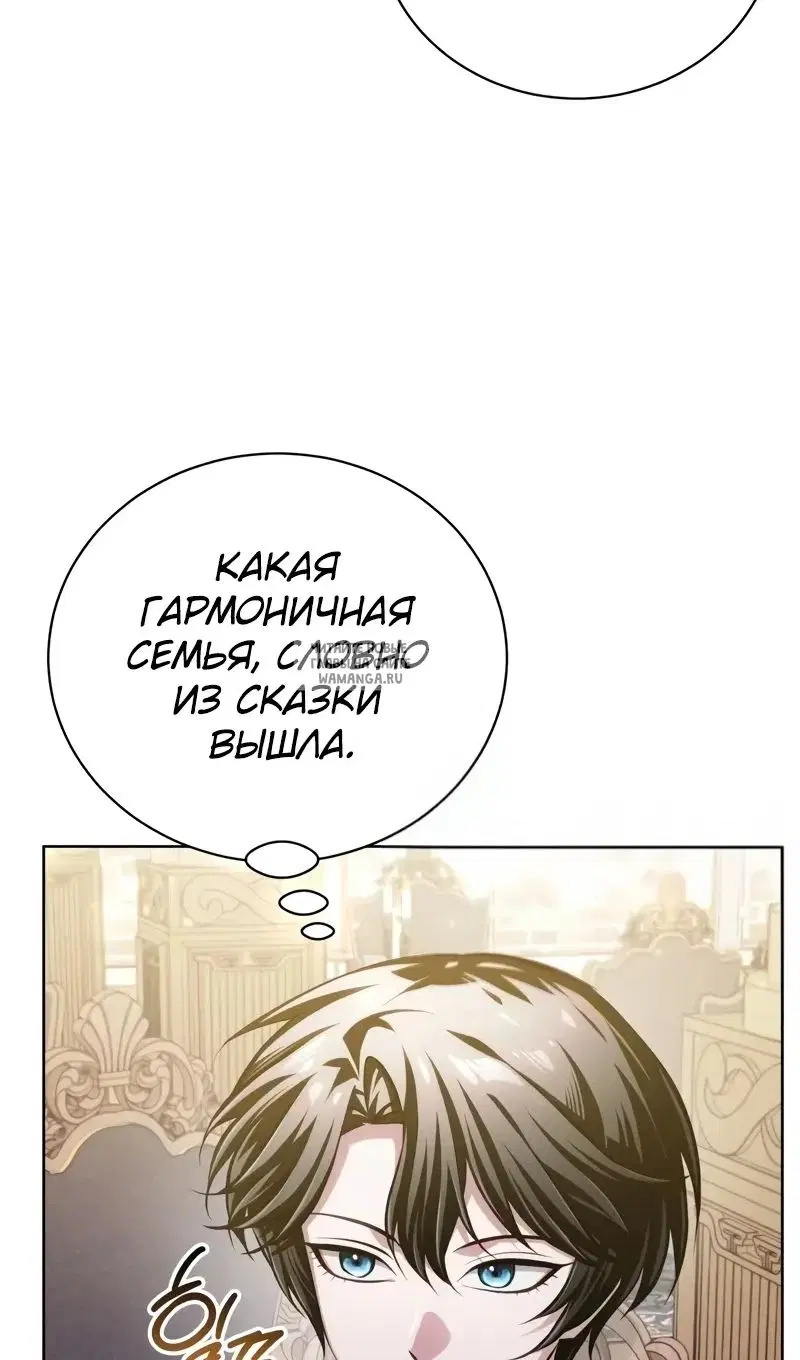Page 92.000
