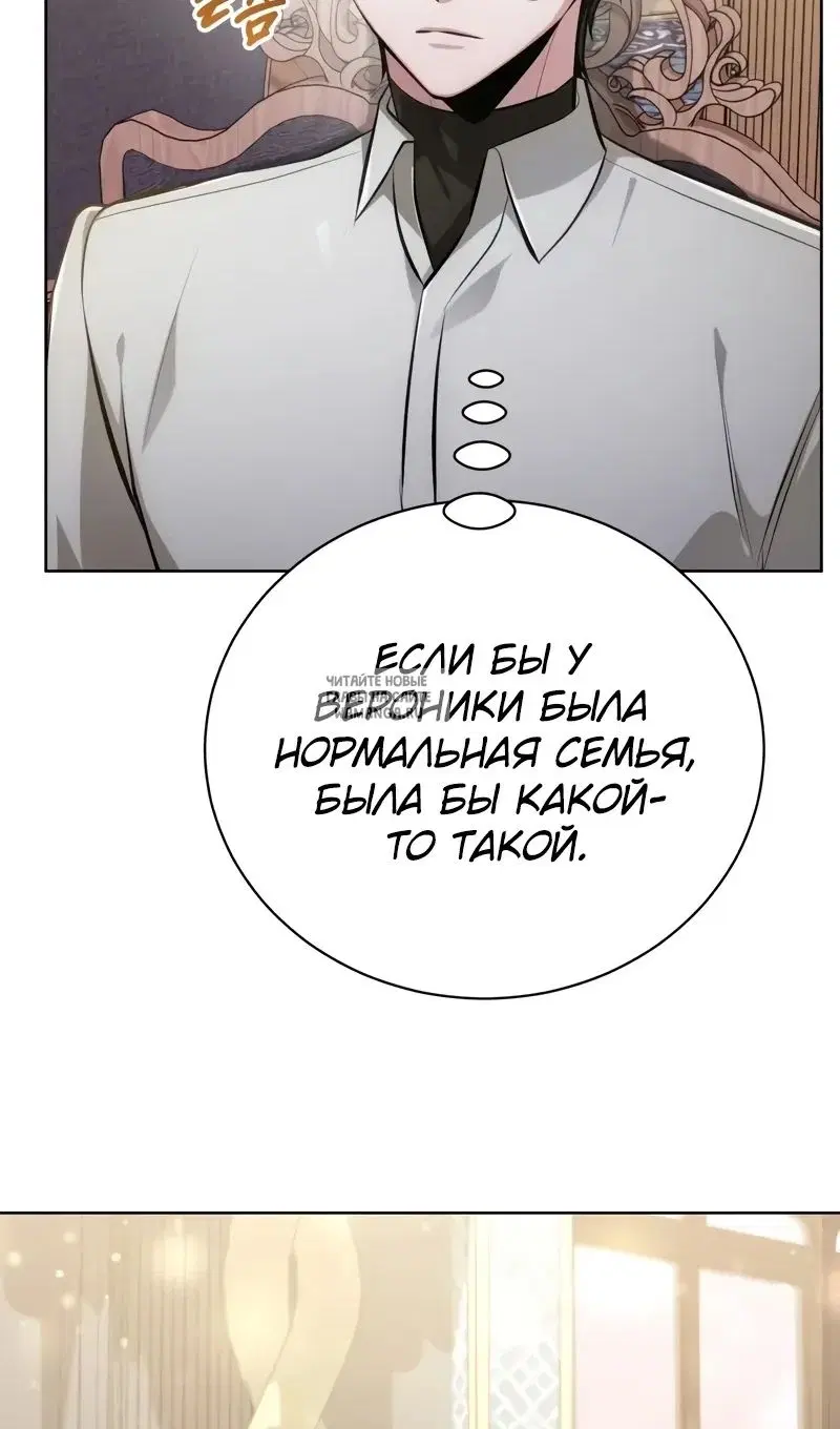 Page 93.000