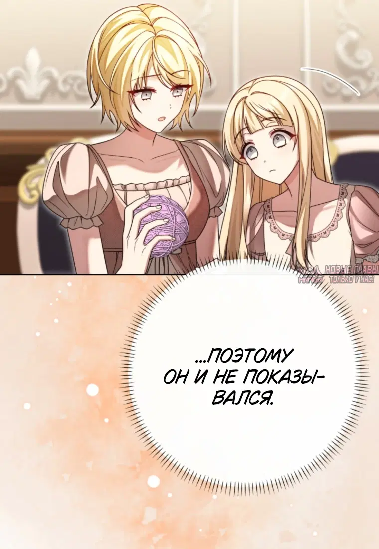 Page 42.000