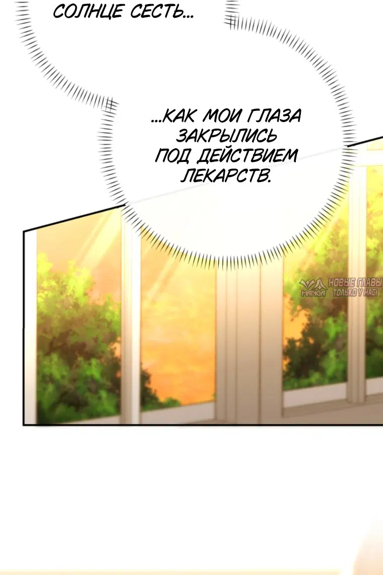 Page 44.000