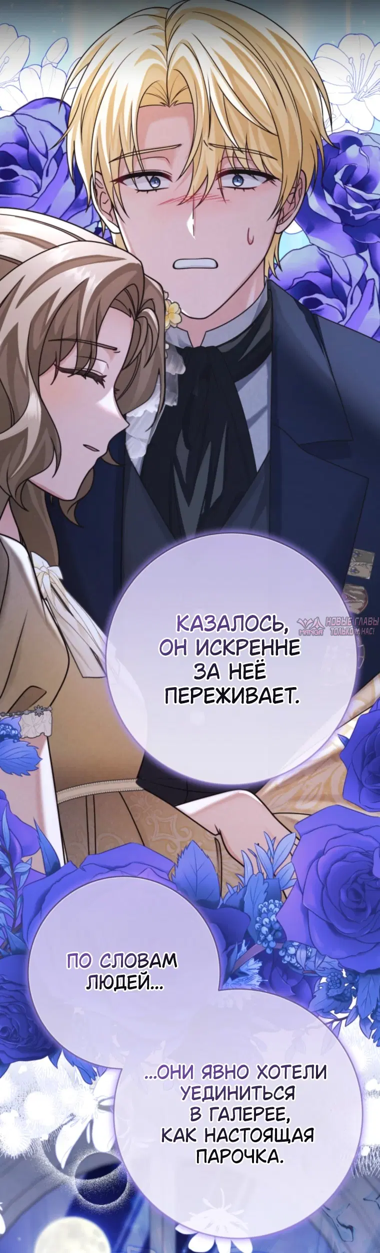 Page 53.000