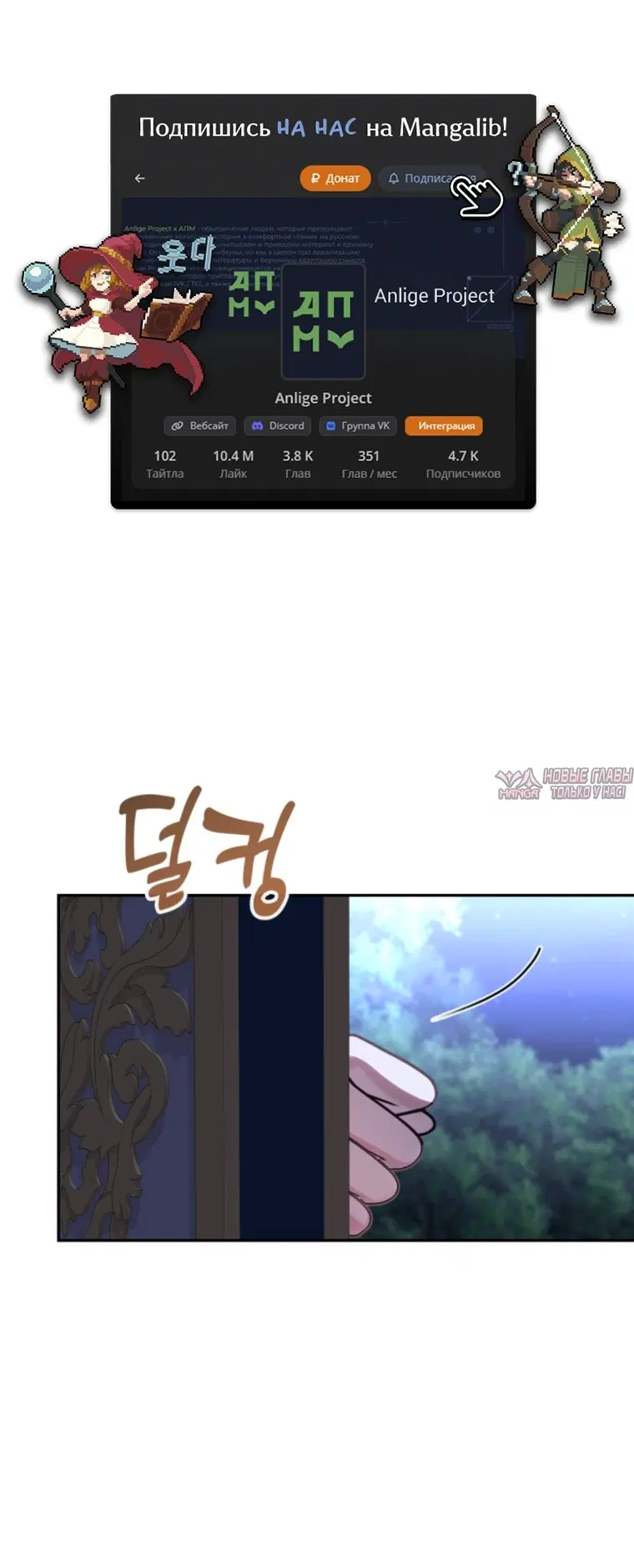 Page 22.000