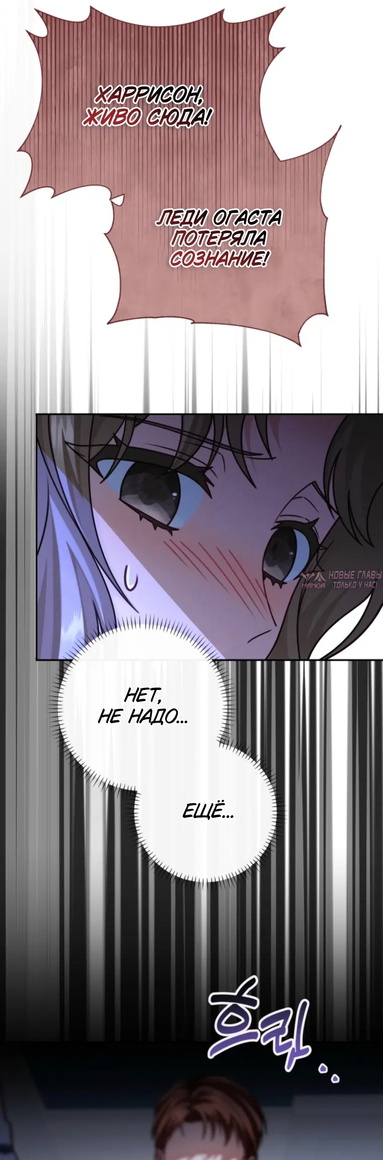 Page 28.000