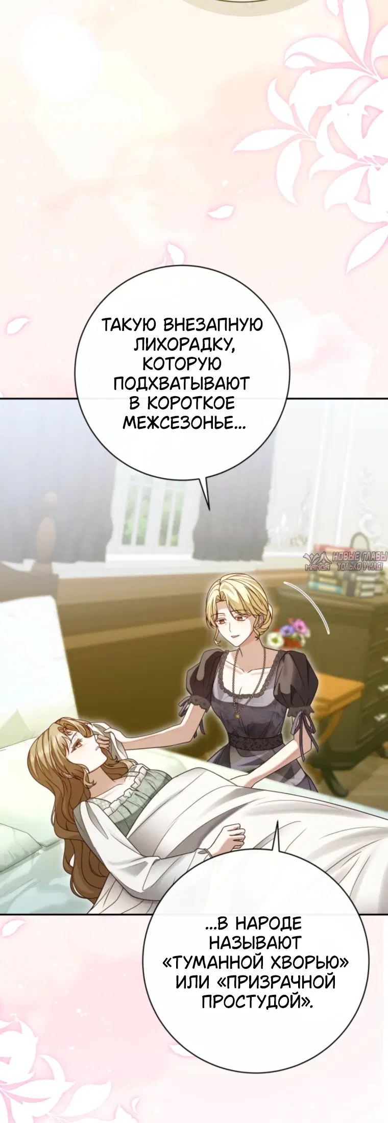 Page 34.000