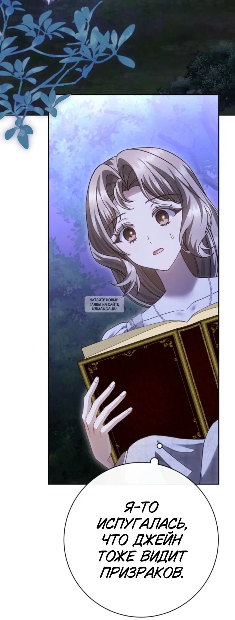 Page 19.000