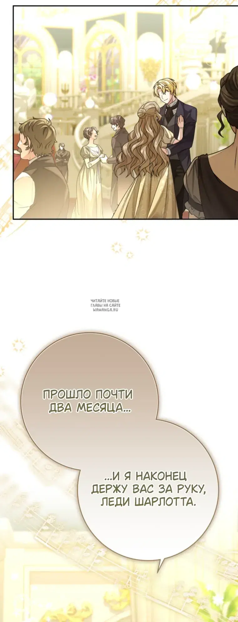 Page 26.000