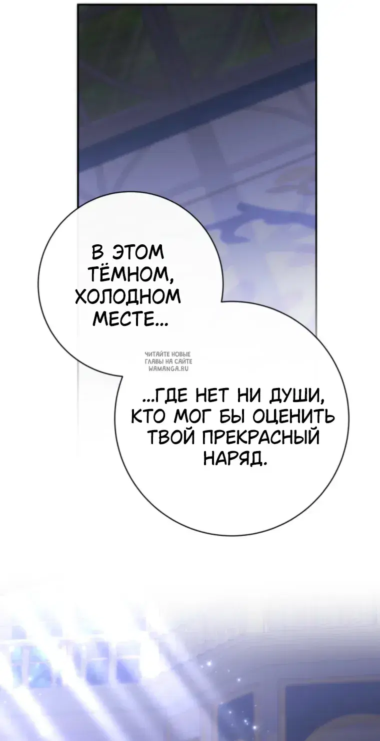Page 27.000