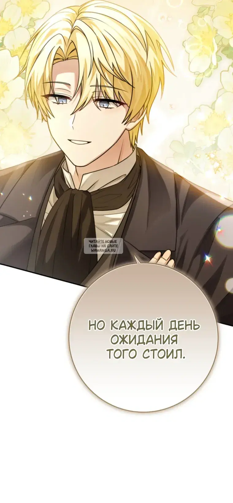Page 28.000