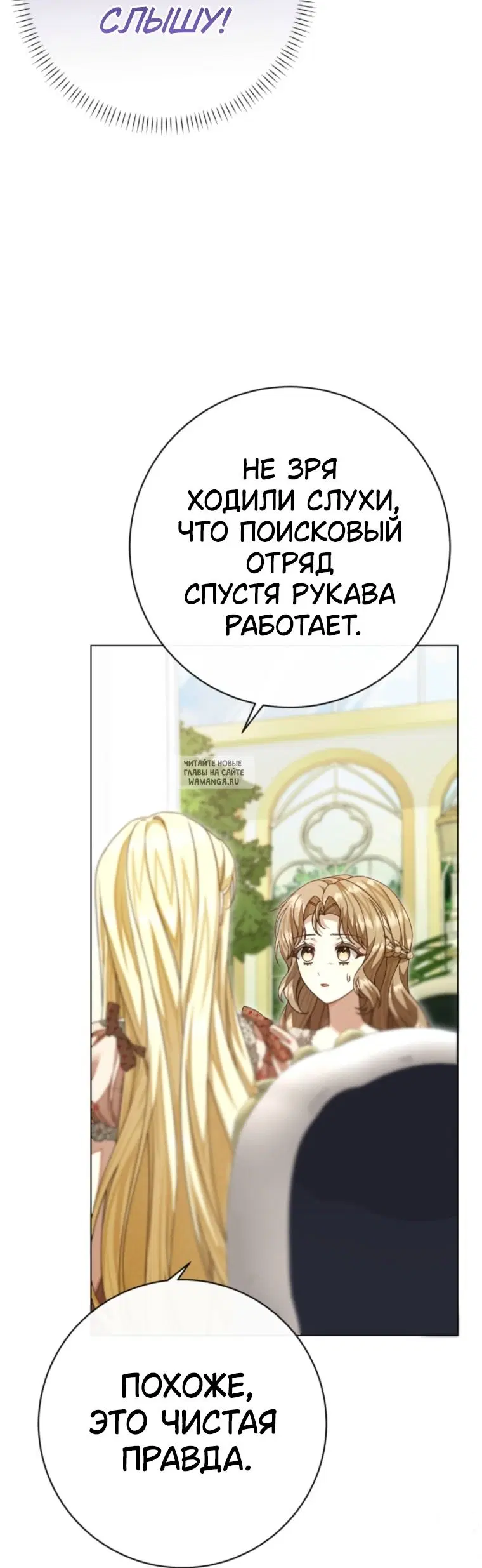Page 29.000