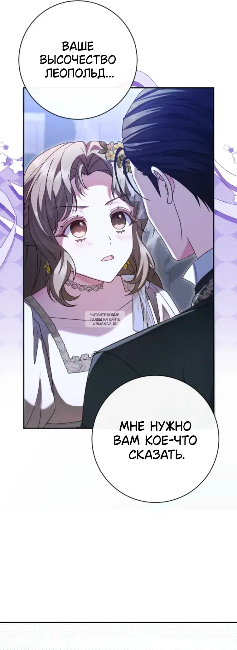 Page 20.000