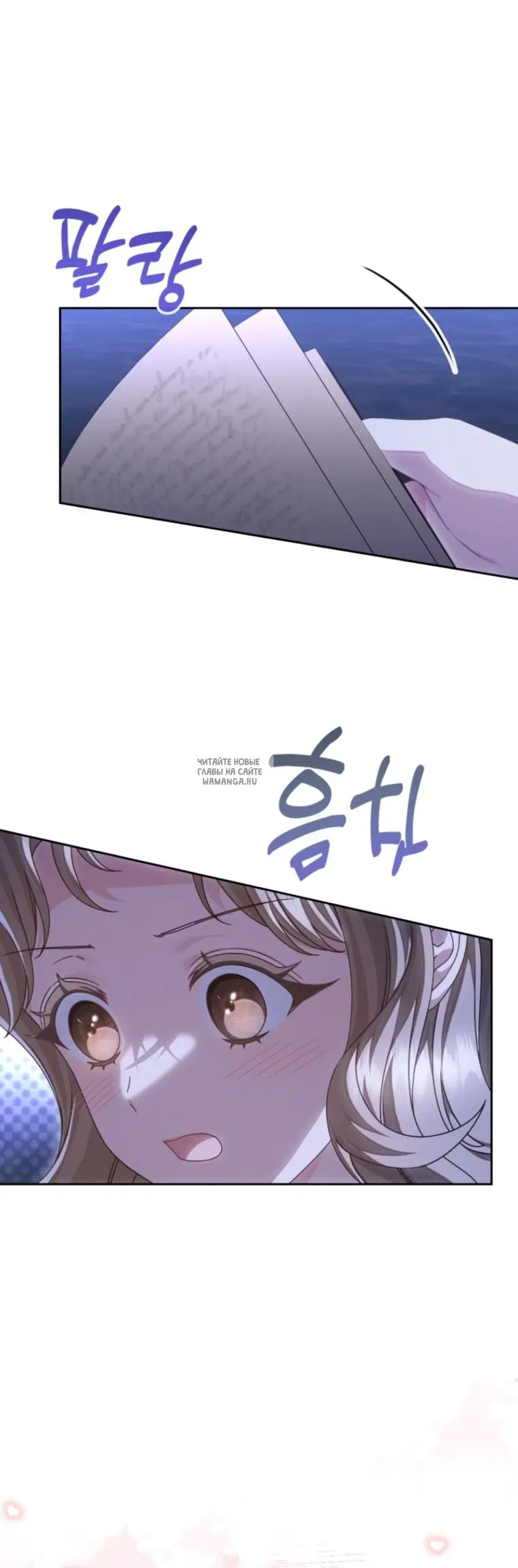 Page 21.000