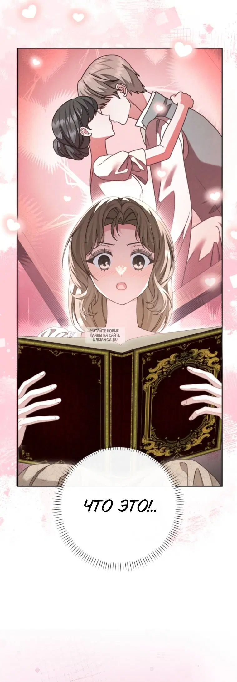 Page 22.000