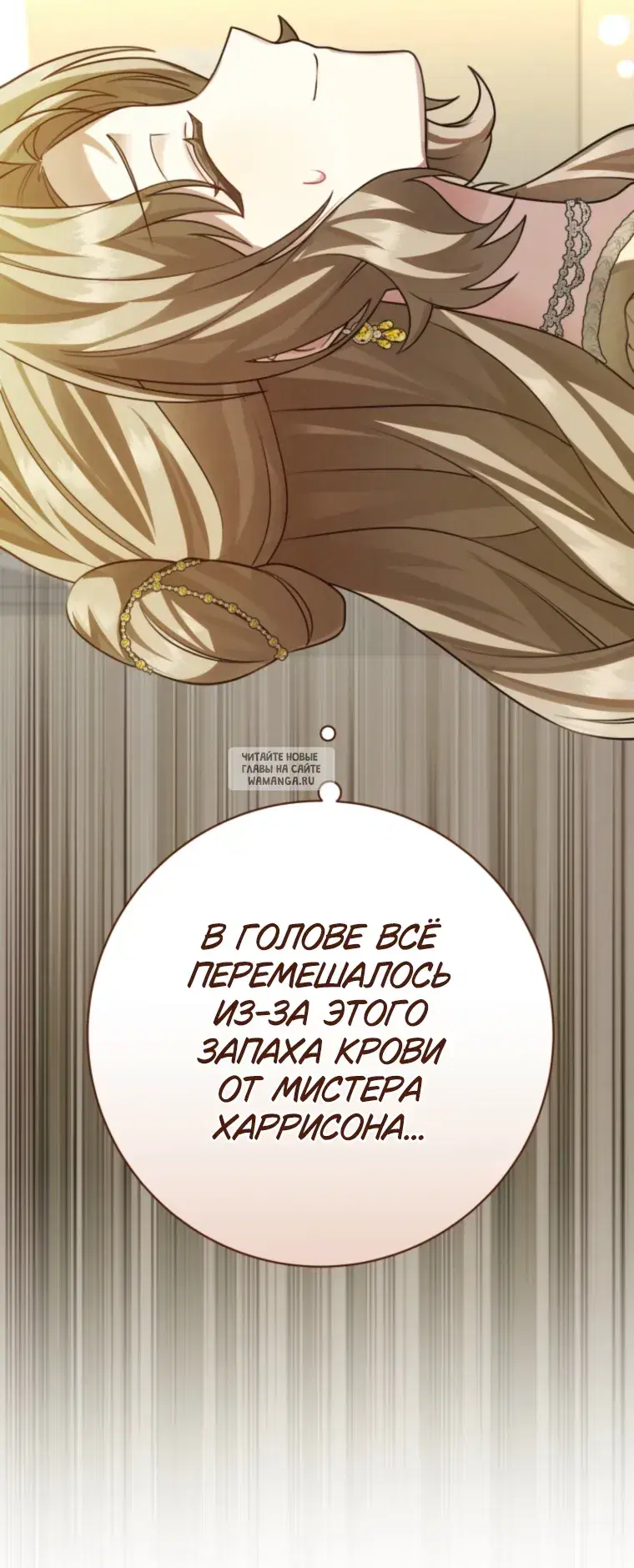 Page 23.000