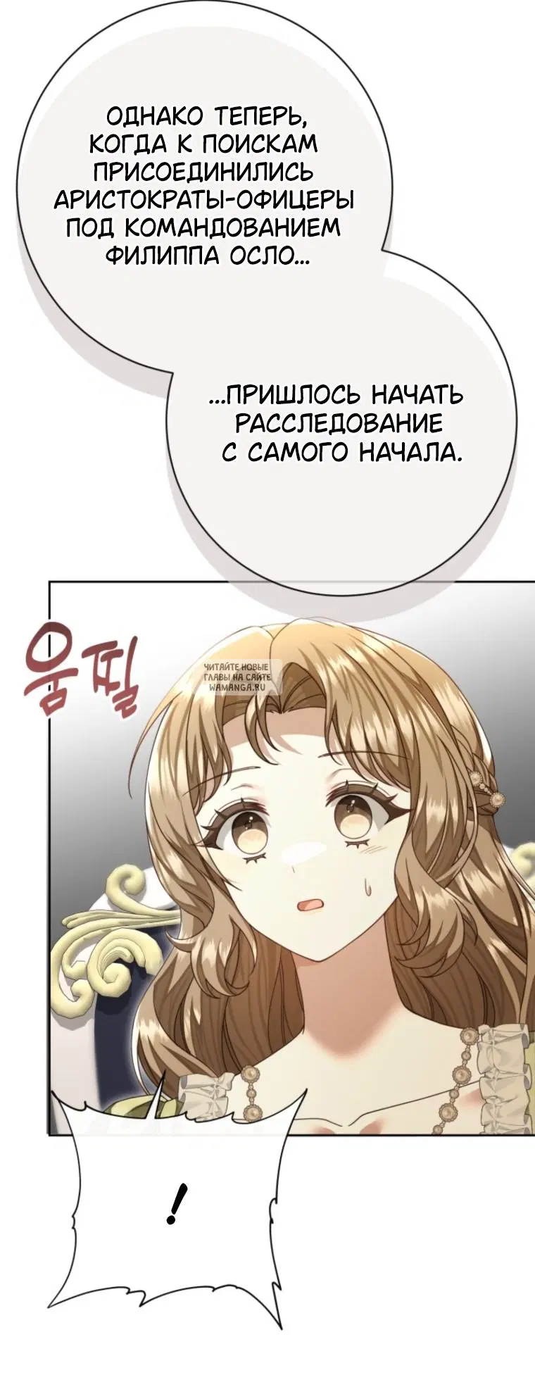 Page 34.000