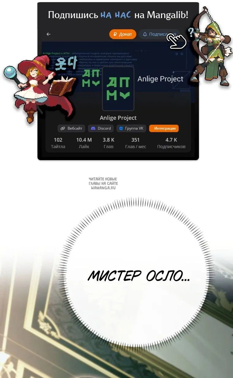 Page 35.000